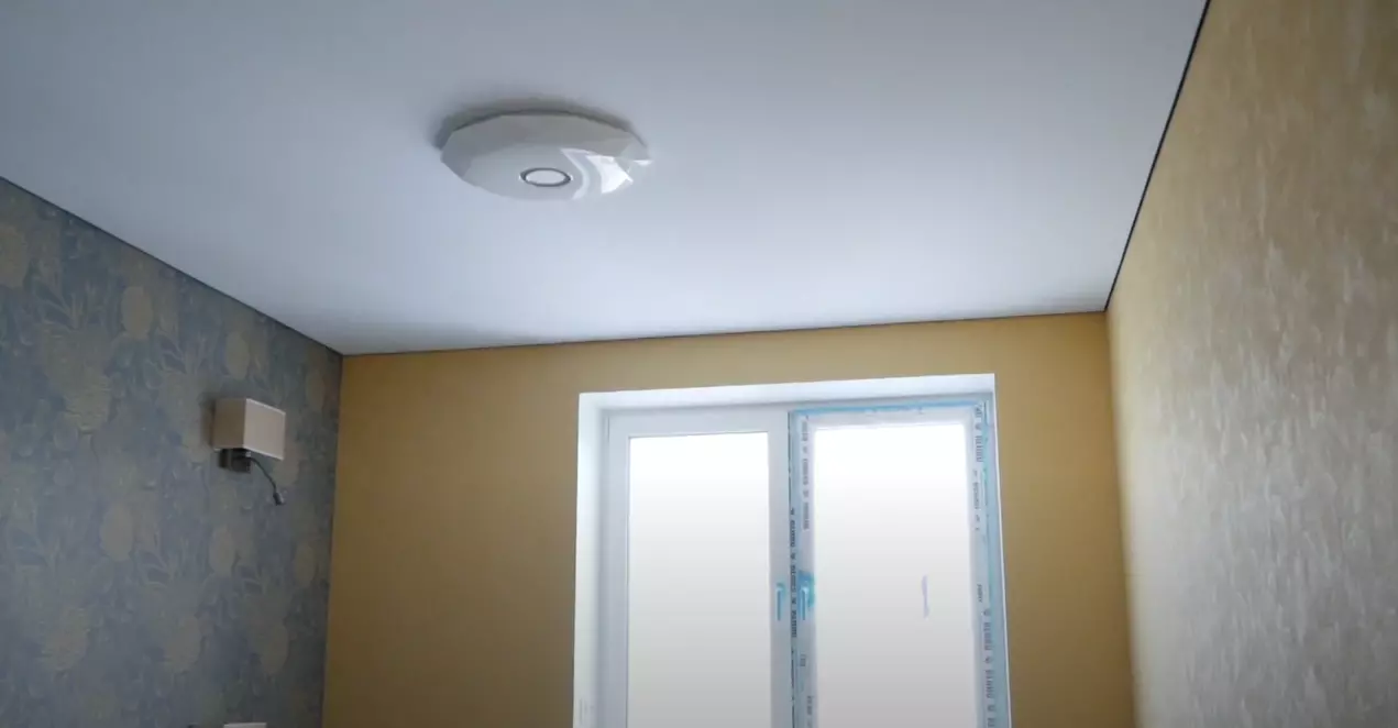 Киров, проспект Строителей, 1а, фото 2