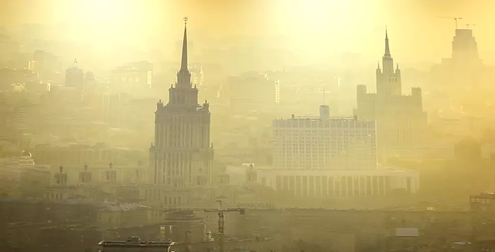 Серпухов, , фото 2